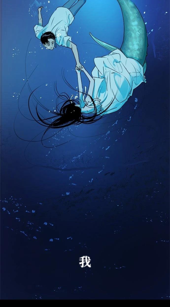 第13话53