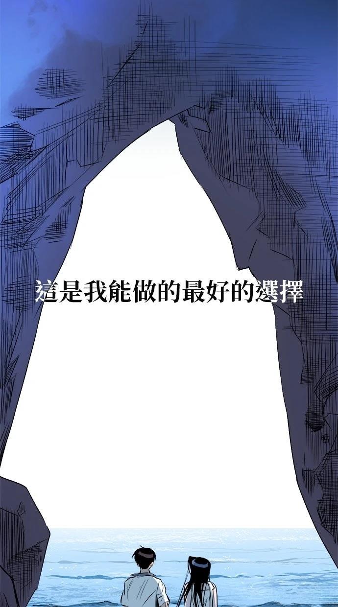第13话58