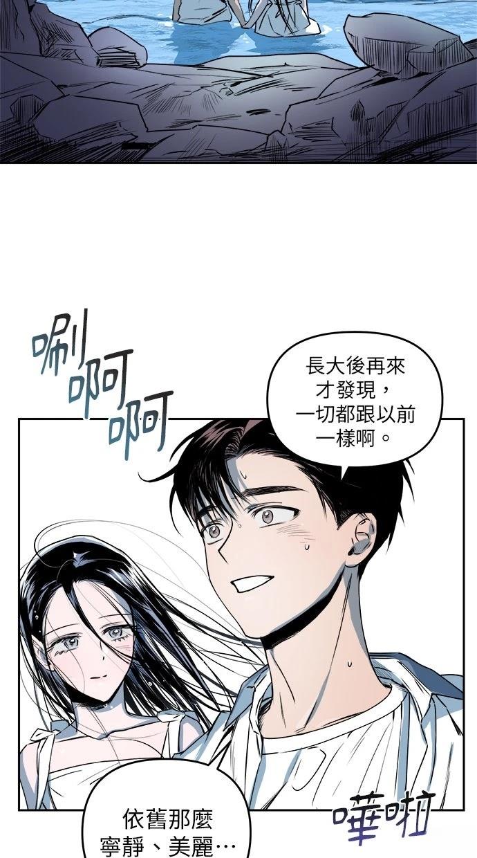 第13话59