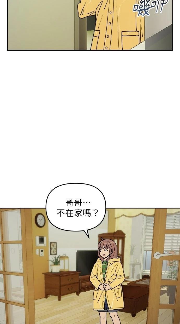 第13话65