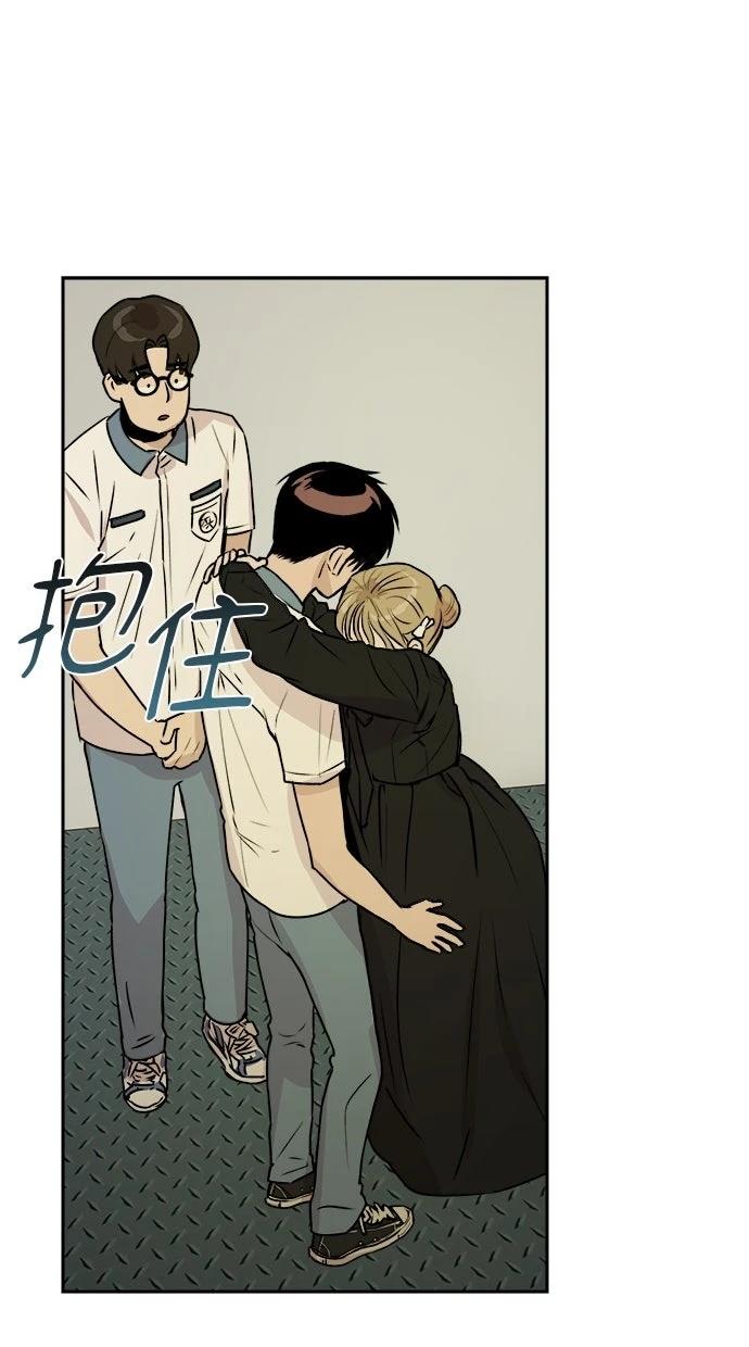 第13话8