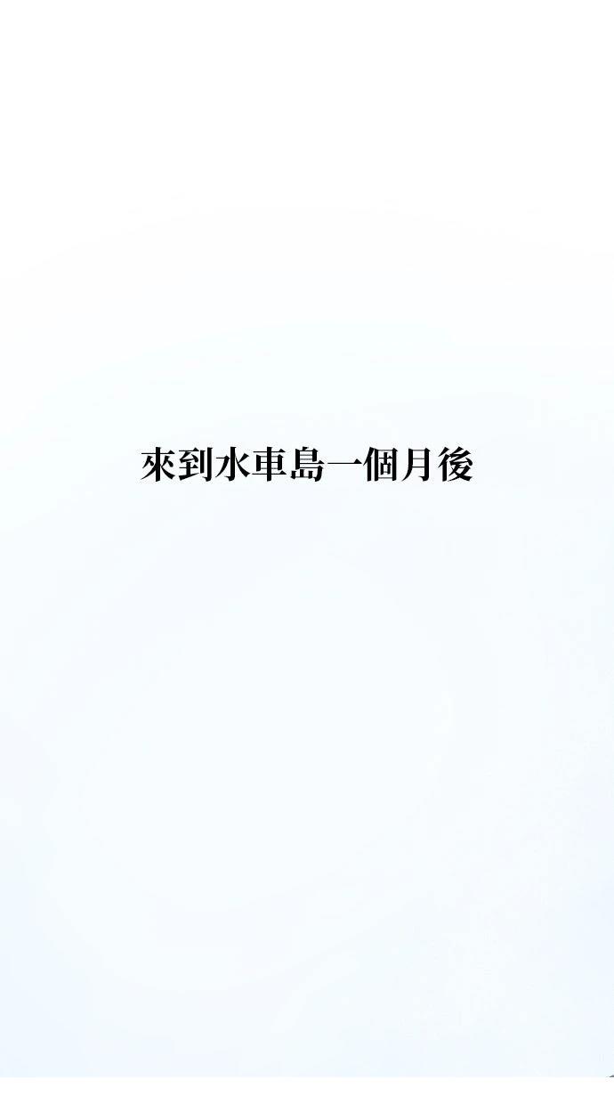 第14话0