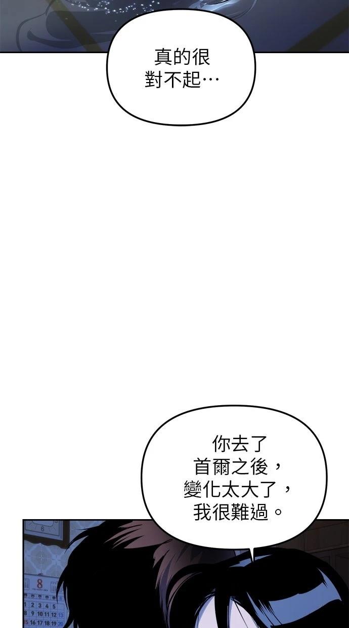 第14话15
