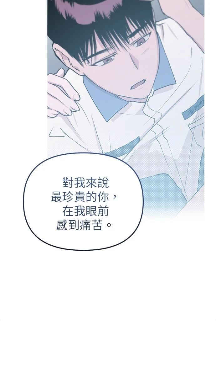 第14话17