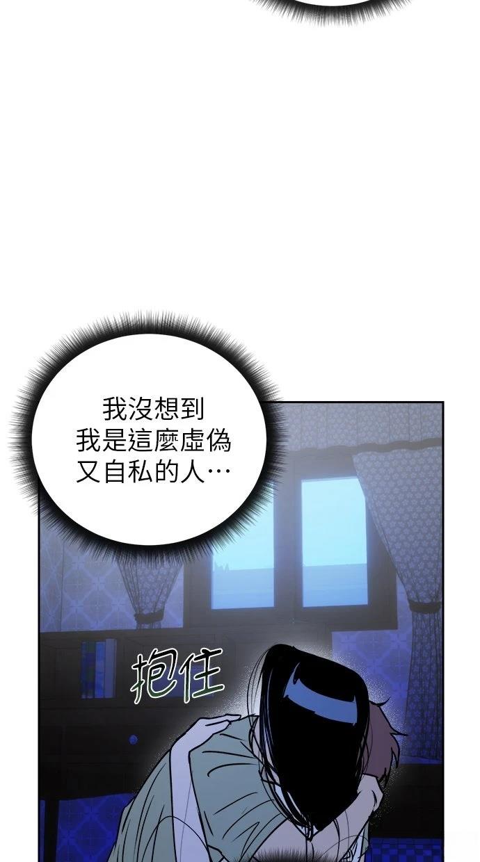第14话19