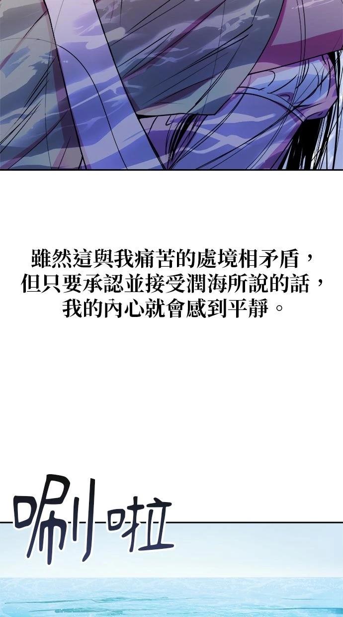 第14话22
