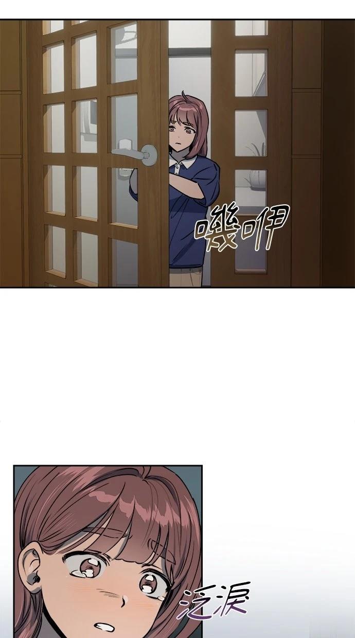 第14话36