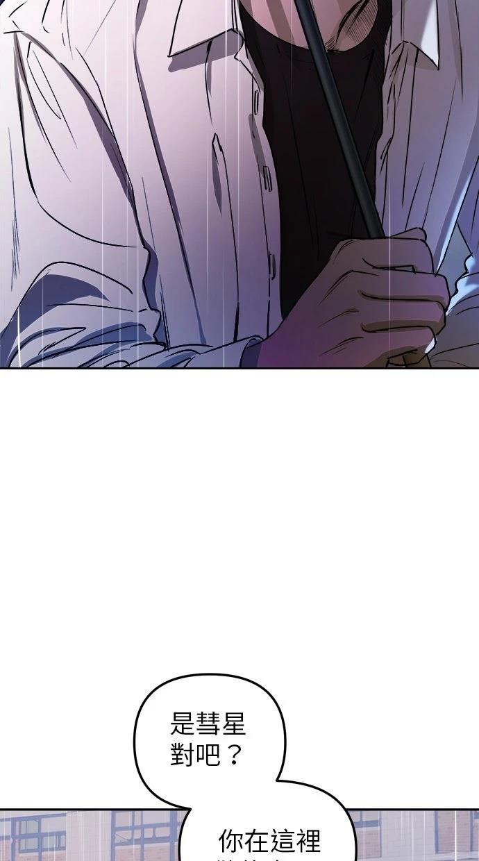 第14话55
