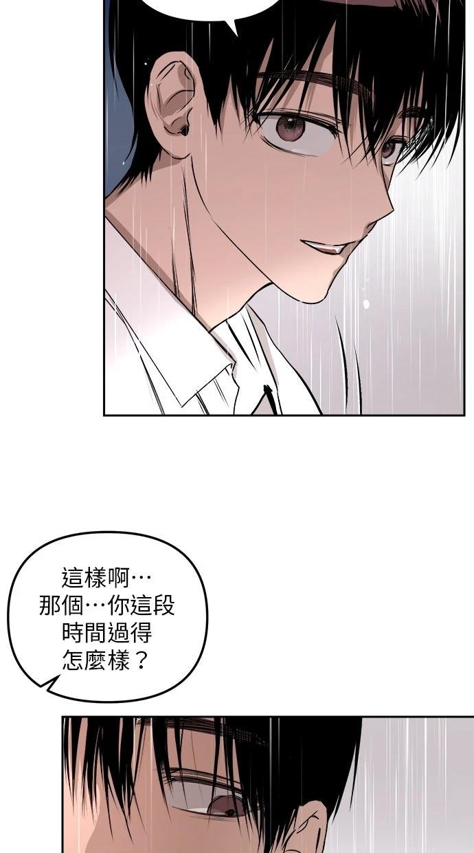 第14话57