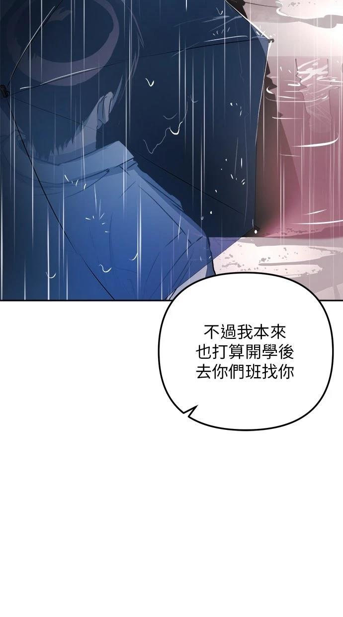 第14话59