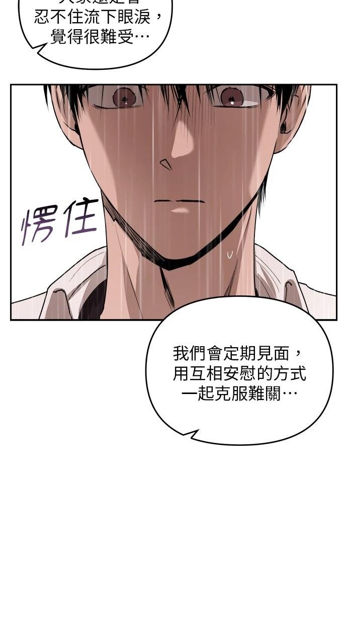 第14话63