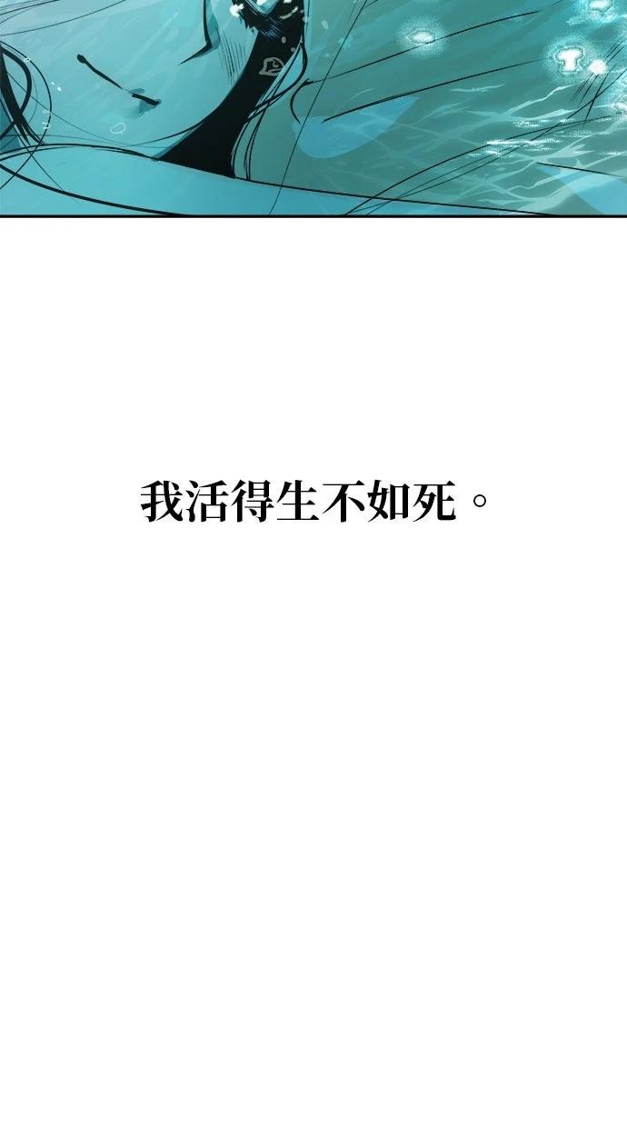 第14话7