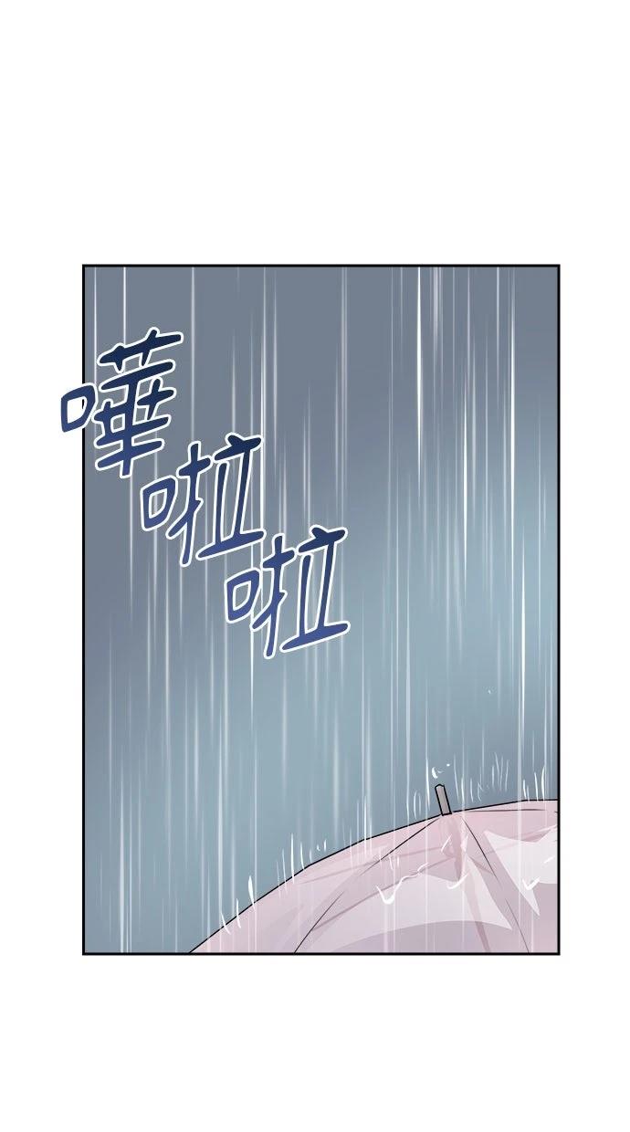第14话74