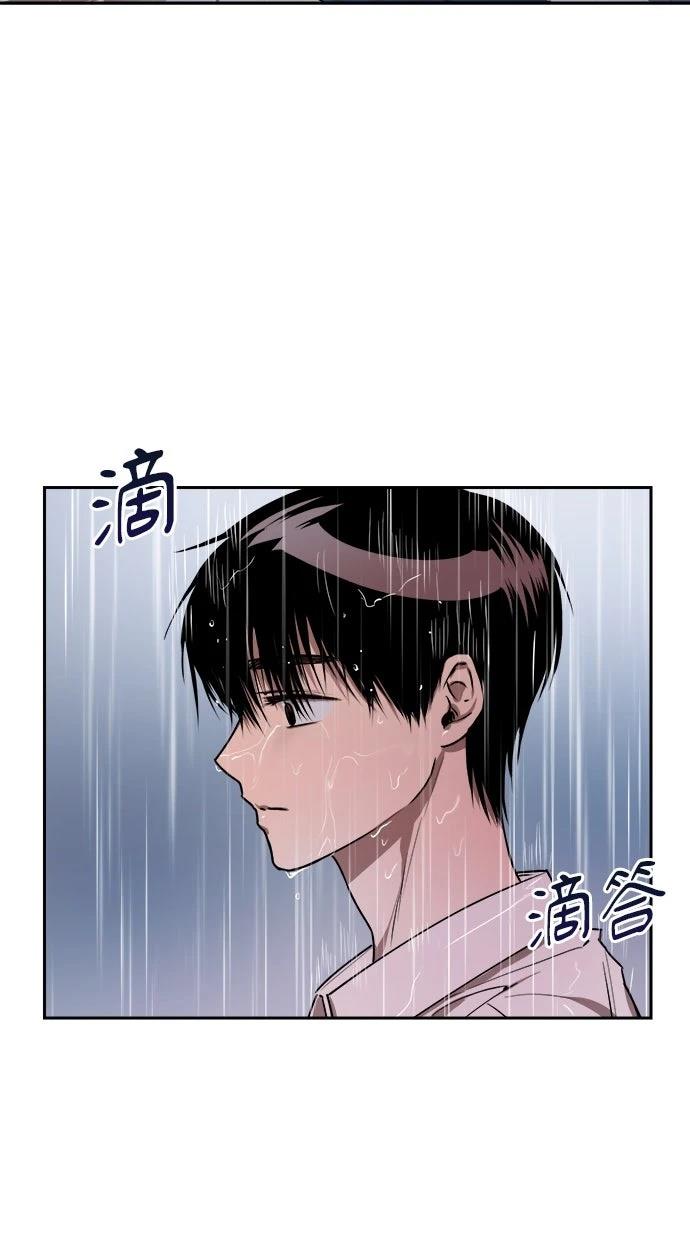 第14话78
