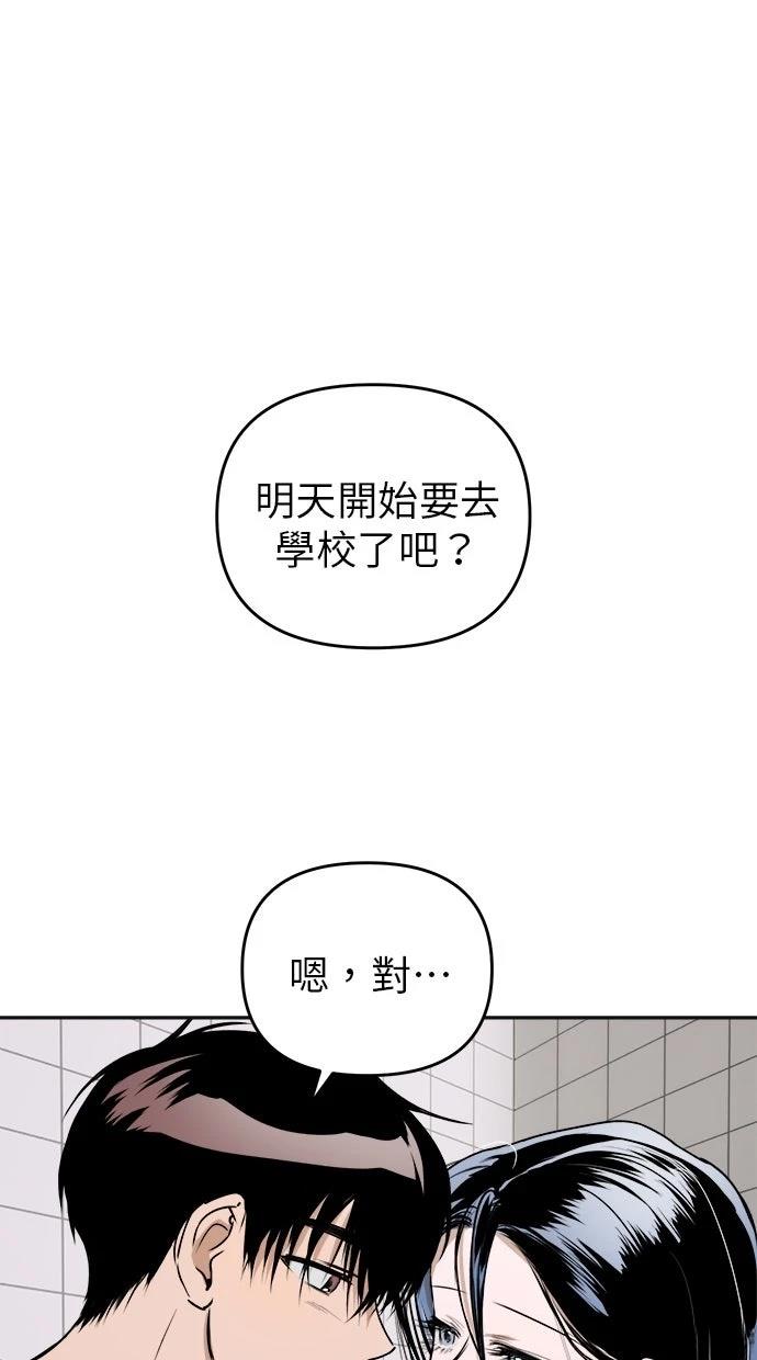 第15话0