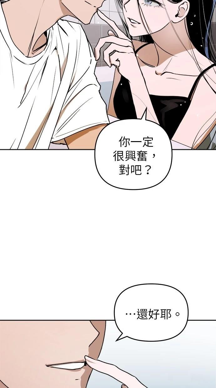 第15话1