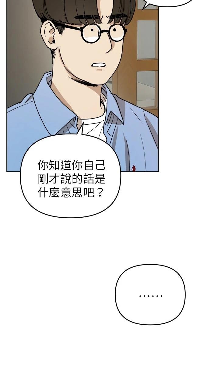 第15话16