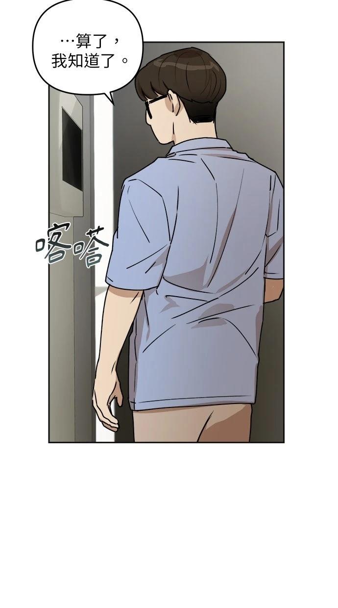 第15话17