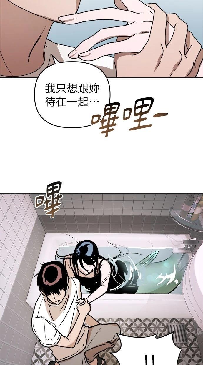 第15话2