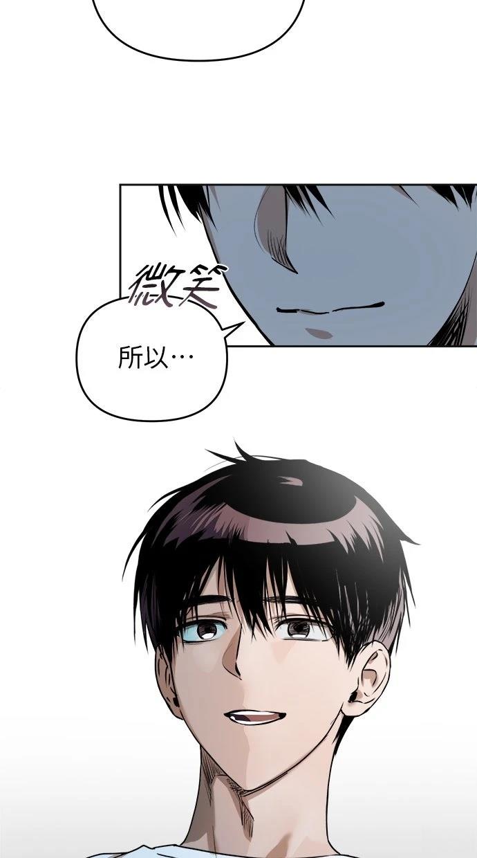 第15话21