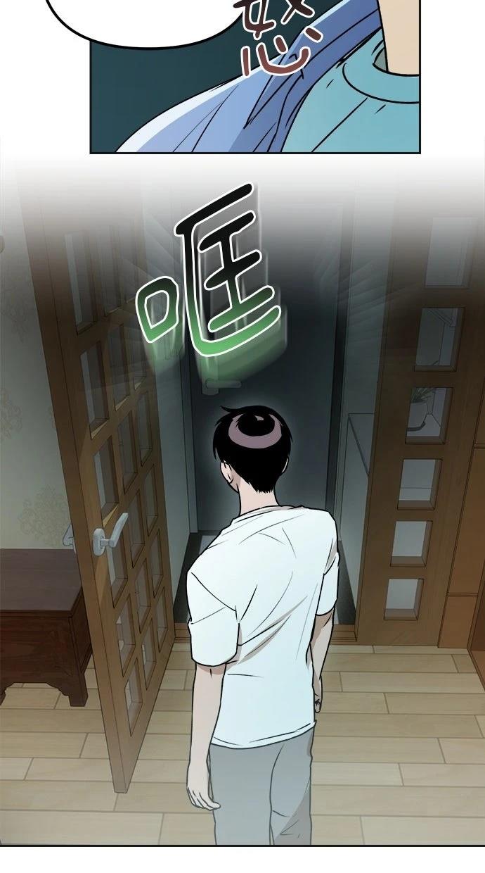 第15话23