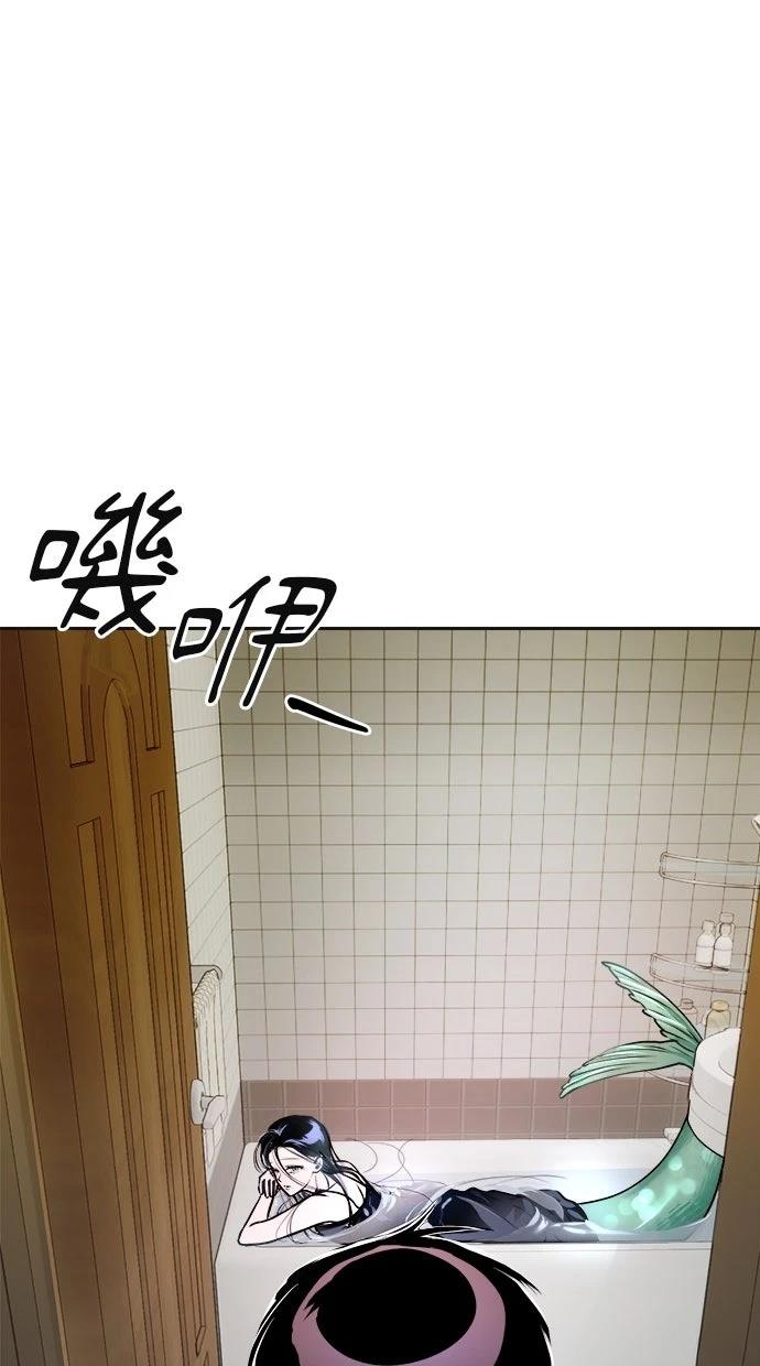 第15话25