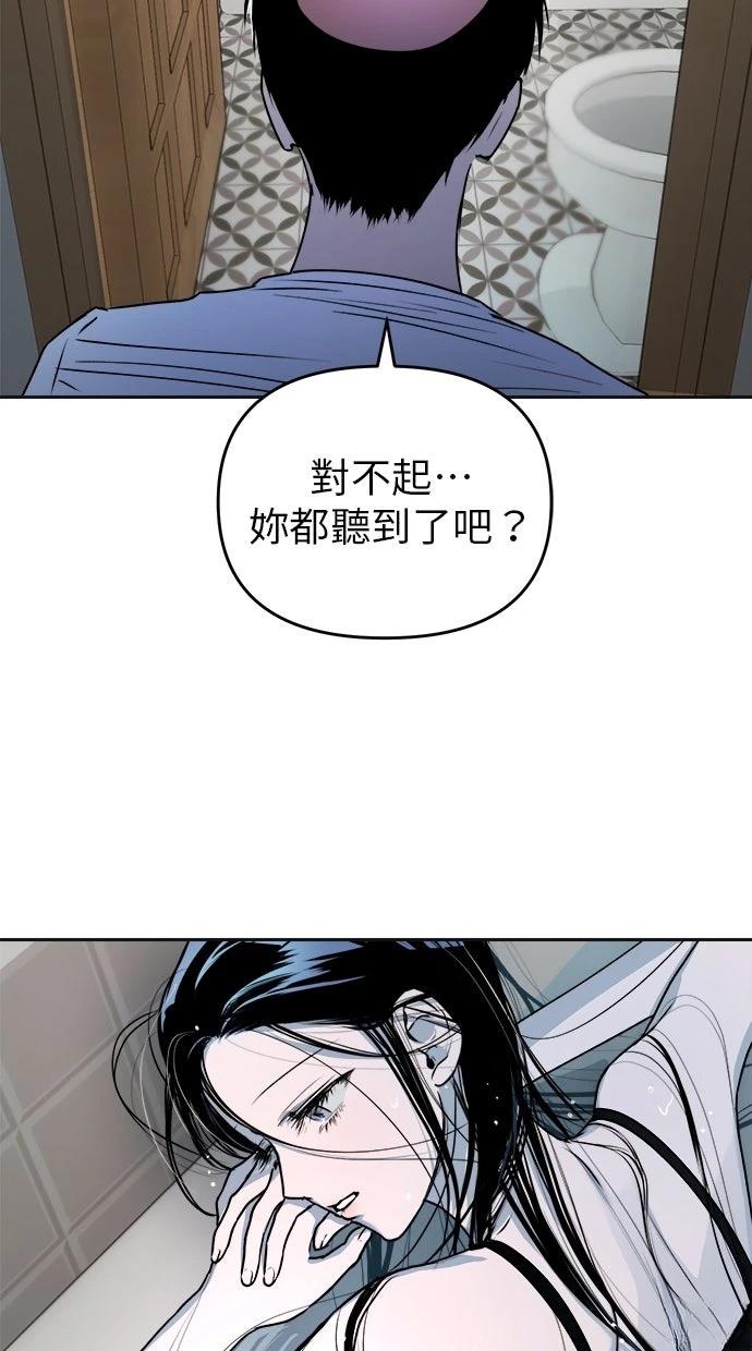 第15话26