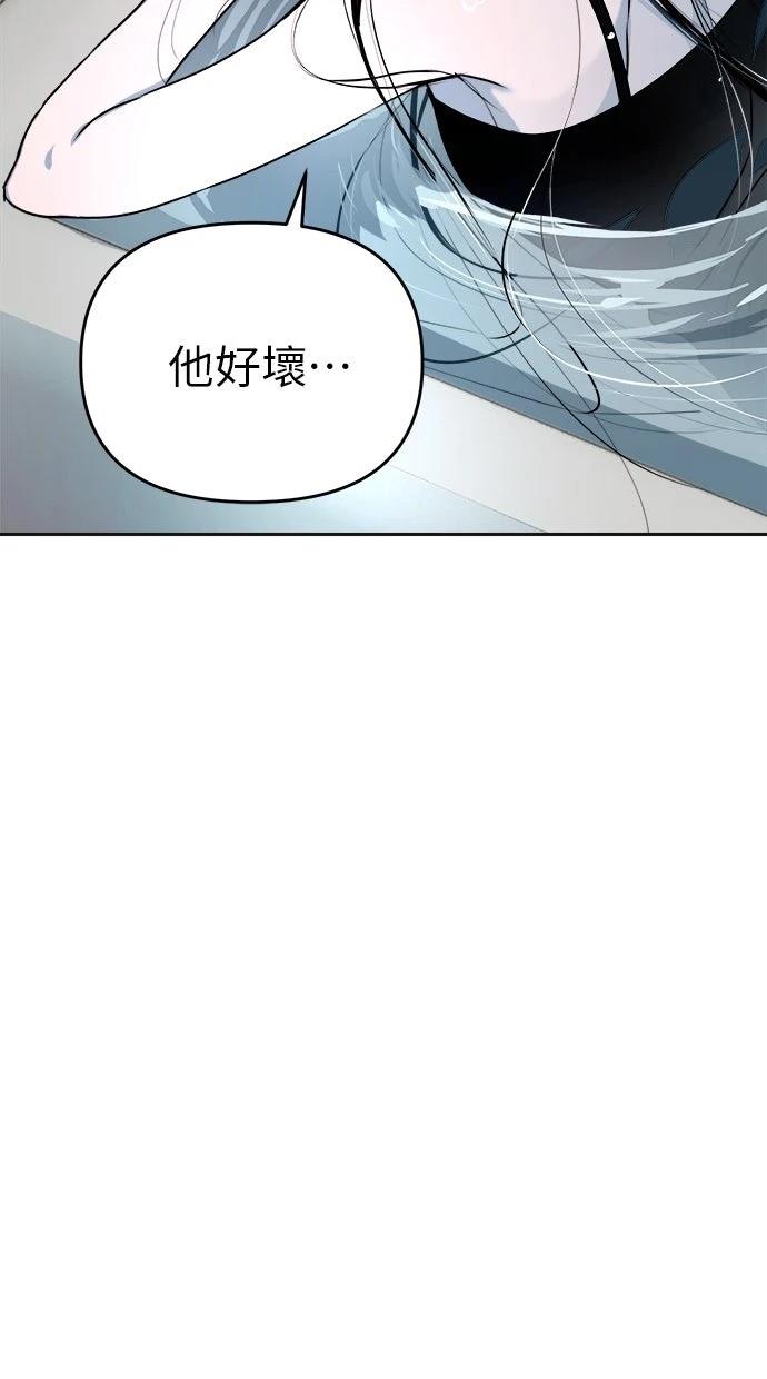 第15话27
