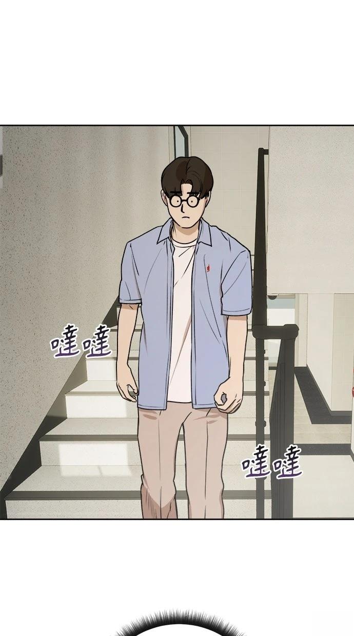 第15话28
