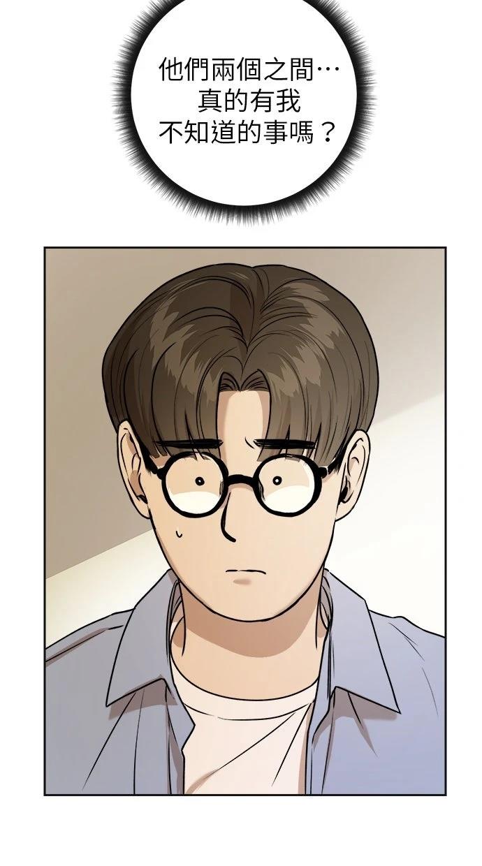 第15话29