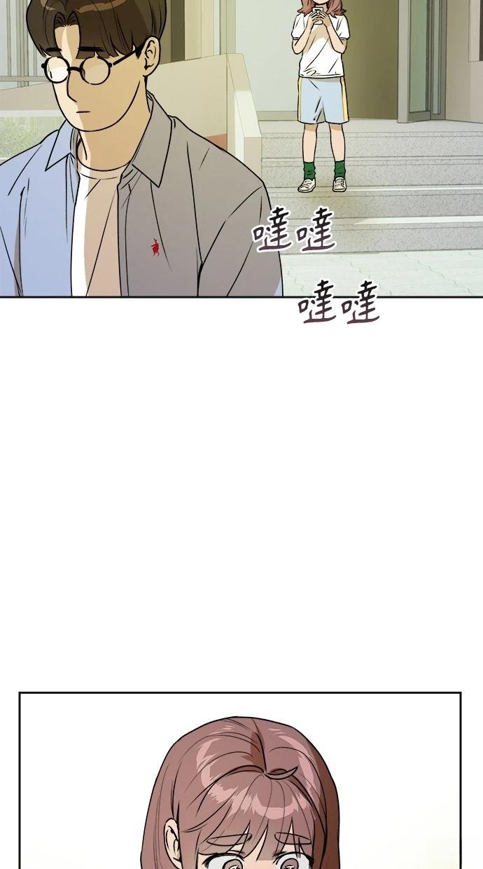 第15话37