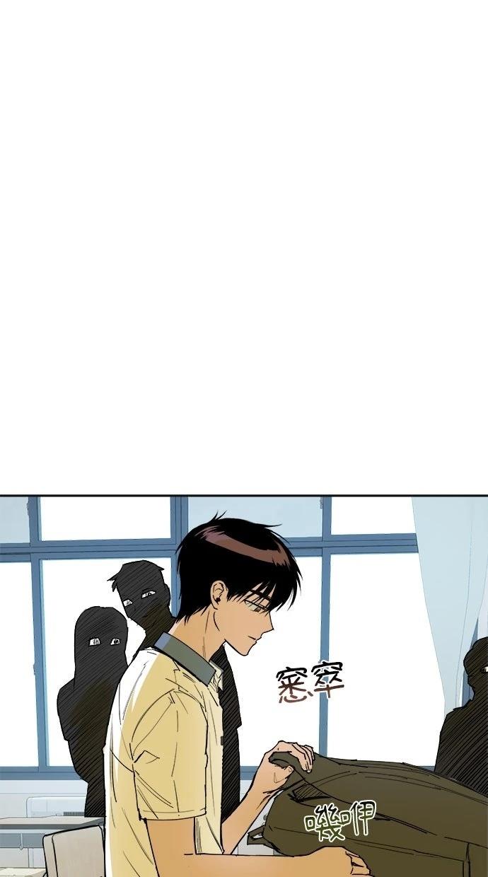 第15话43