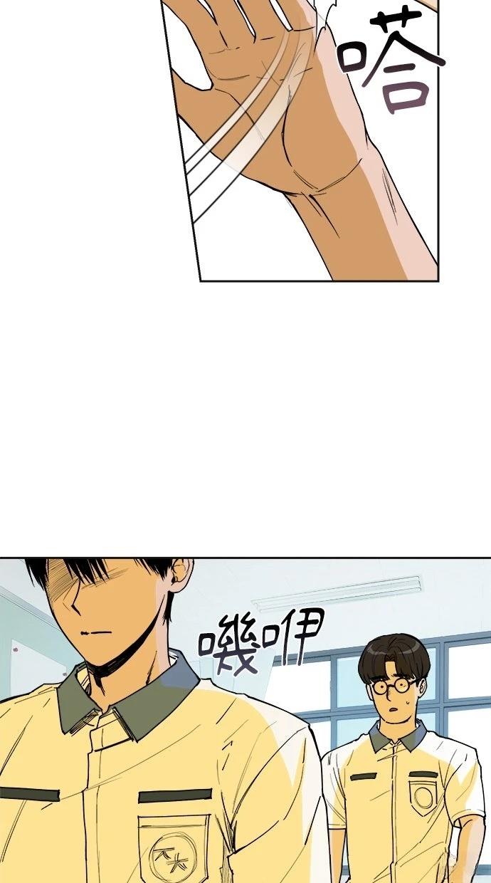 第15话47