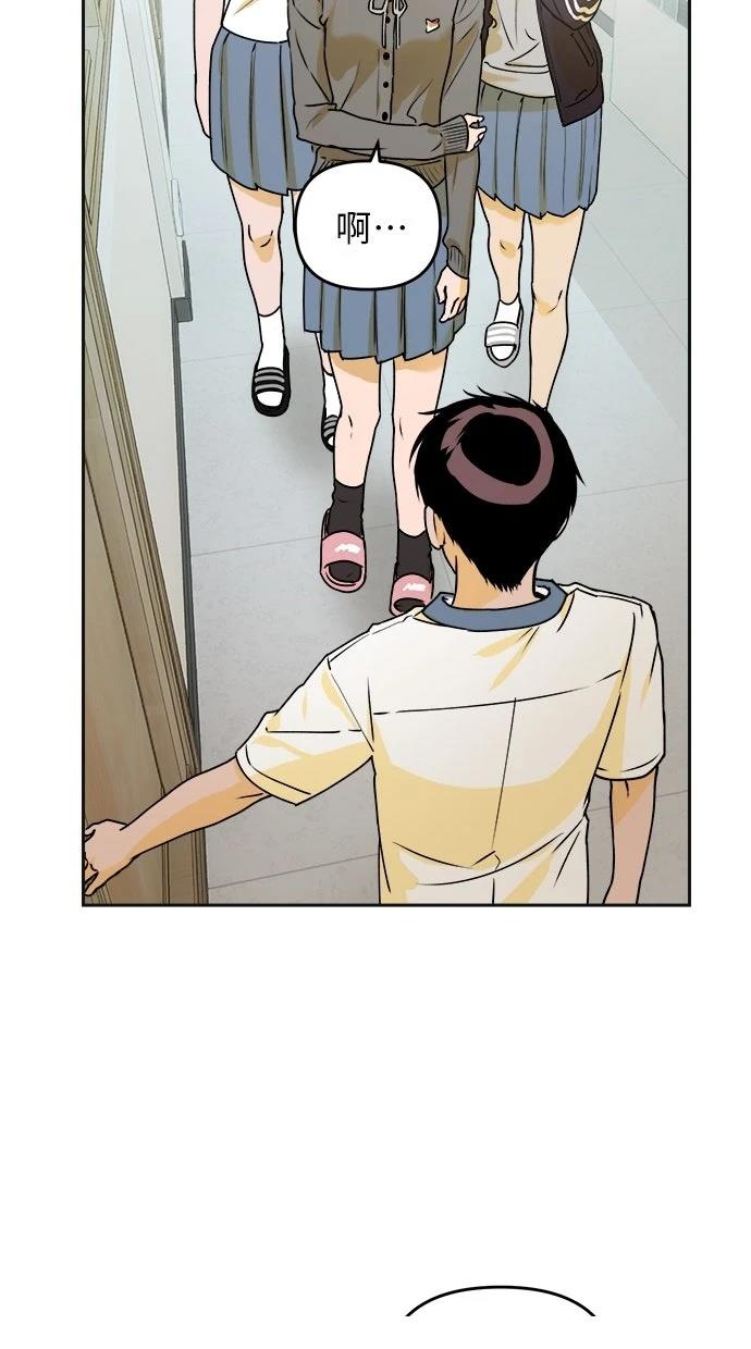 第15话49