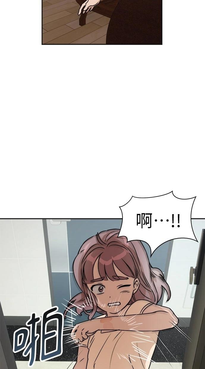 第15话61