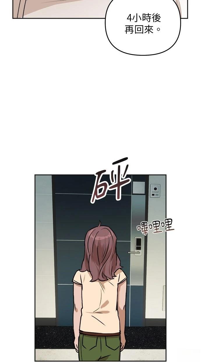第15话63