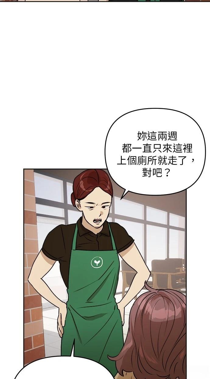 第15话70