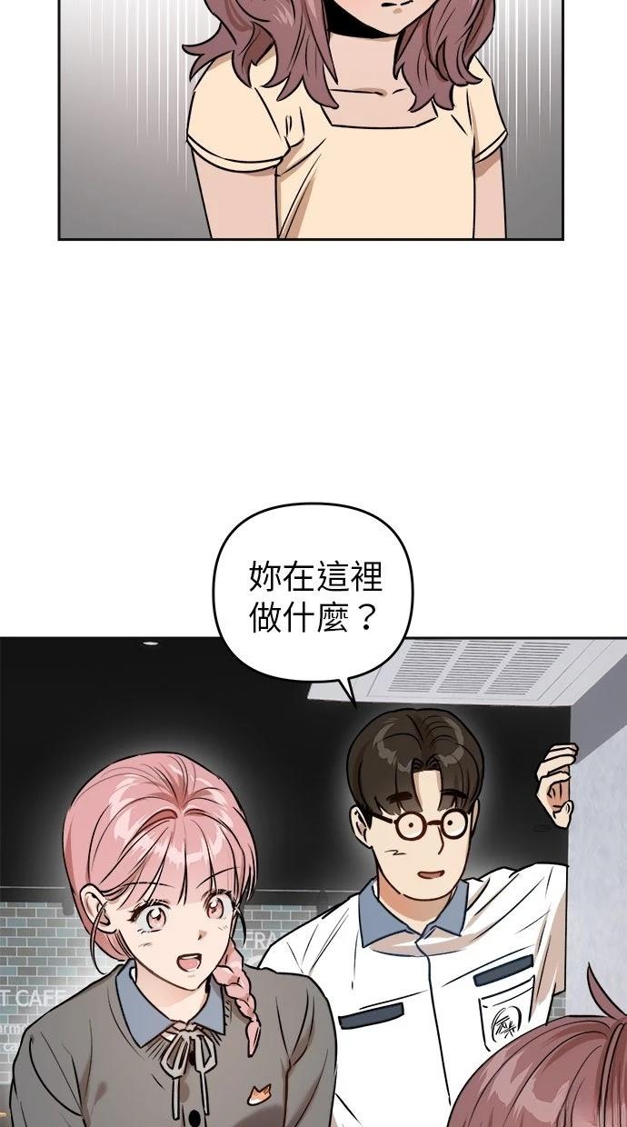 第15话74