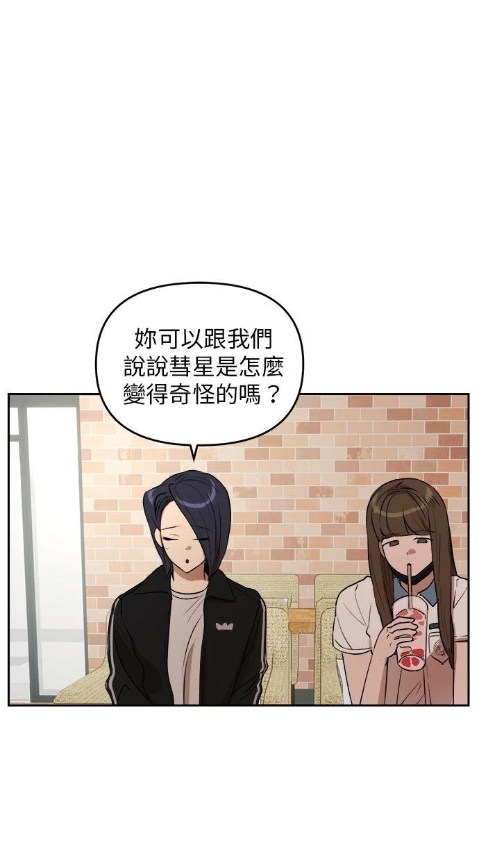第16话0