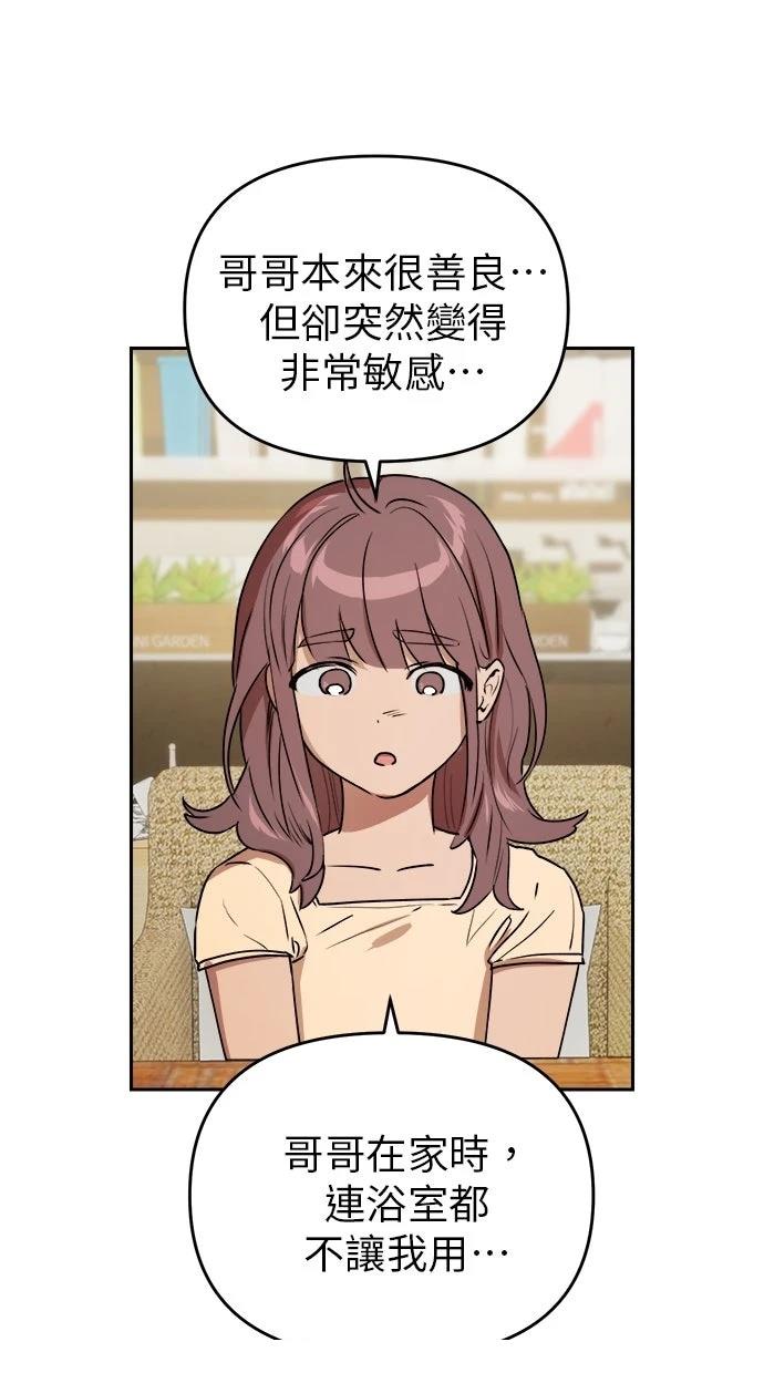 第16话1