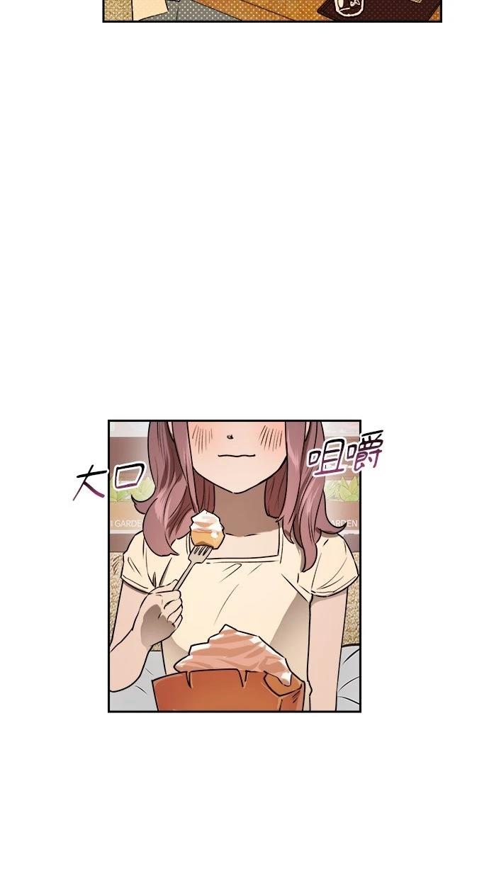 第16话15