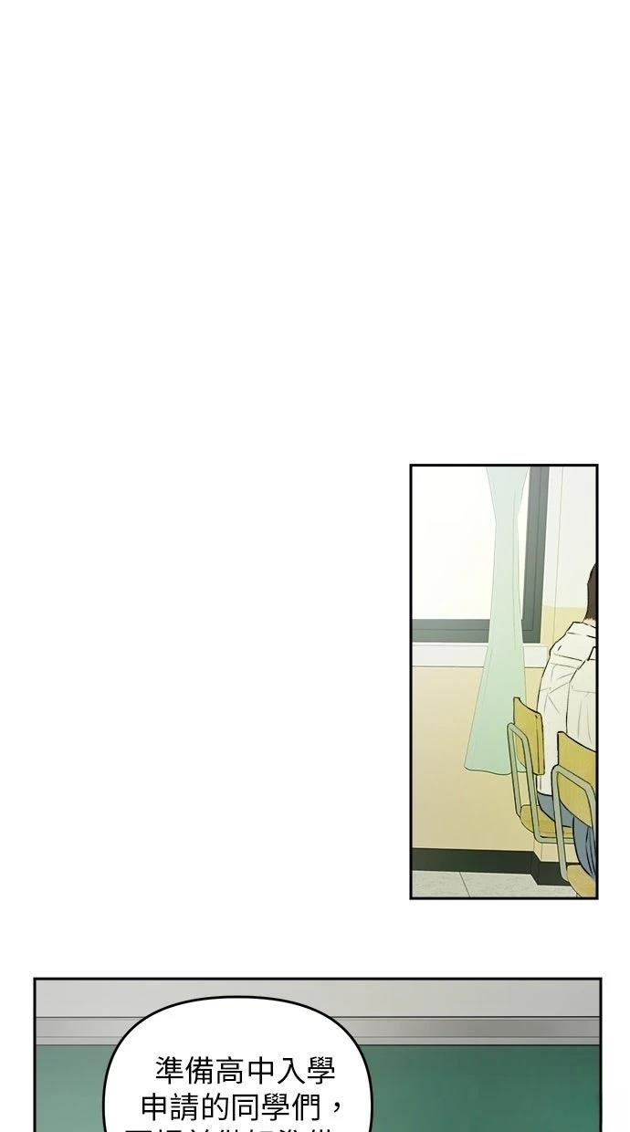第16话25