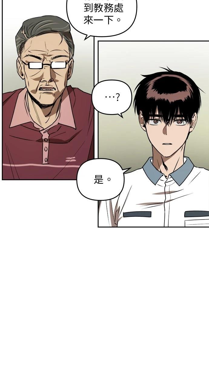 第16话27