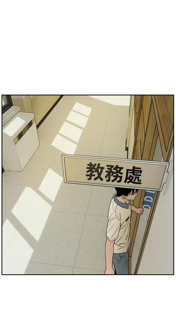第16话28