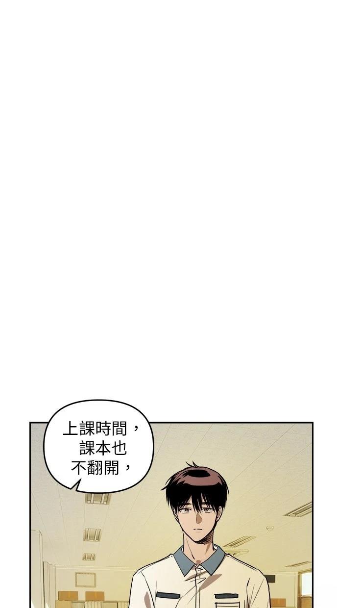 第16话30