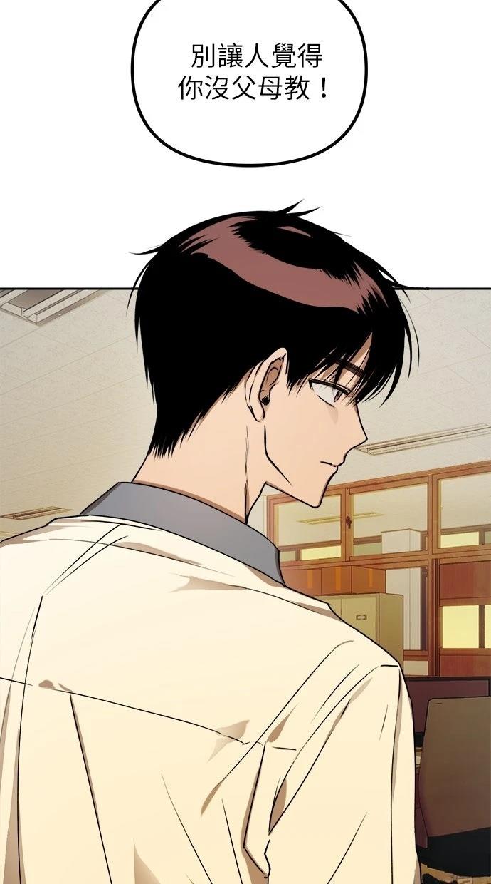 第16话35
