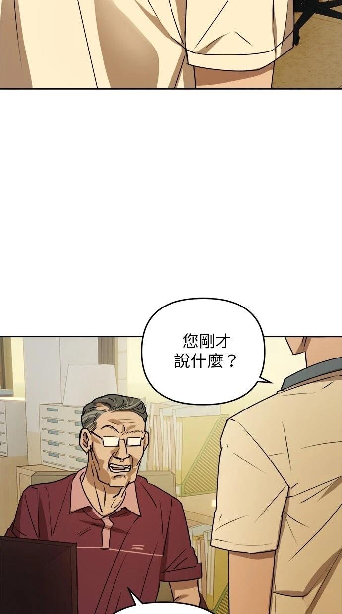 第16话36