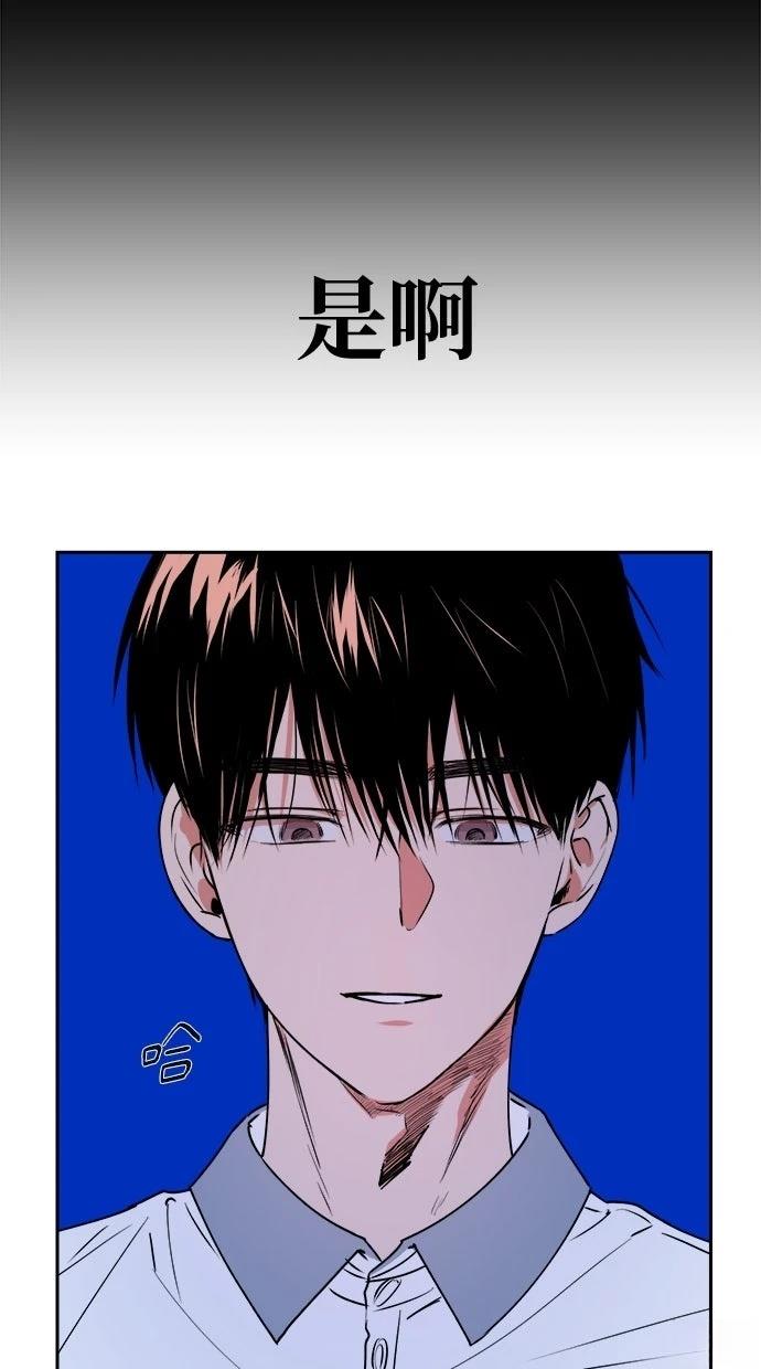 第16话46