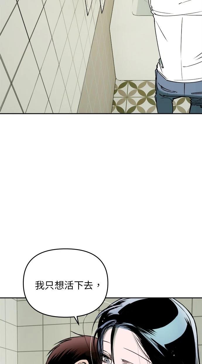 第16话62