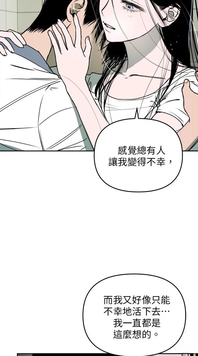 第16话63